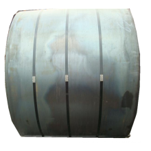 Carbon Steel Coil Steel Strip